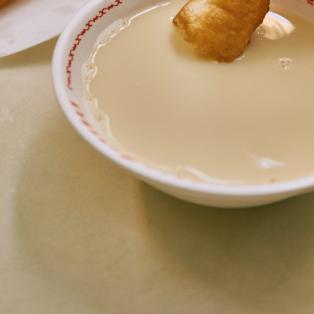 Homemade Soy Milk (<i>Doujiang</i>)